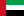 UAE